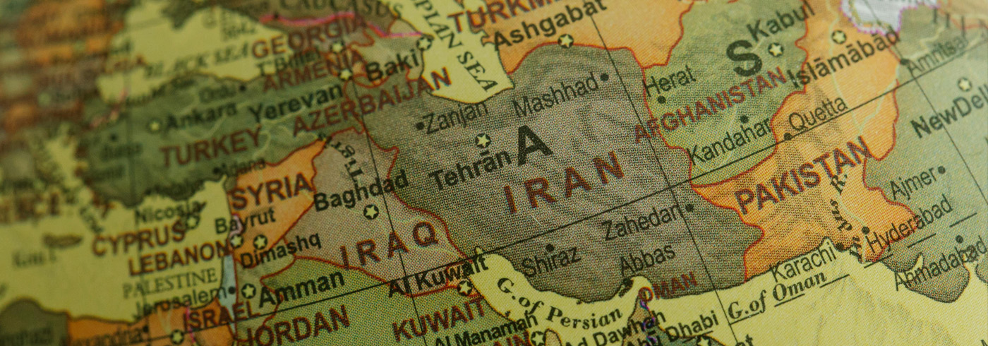 إيران