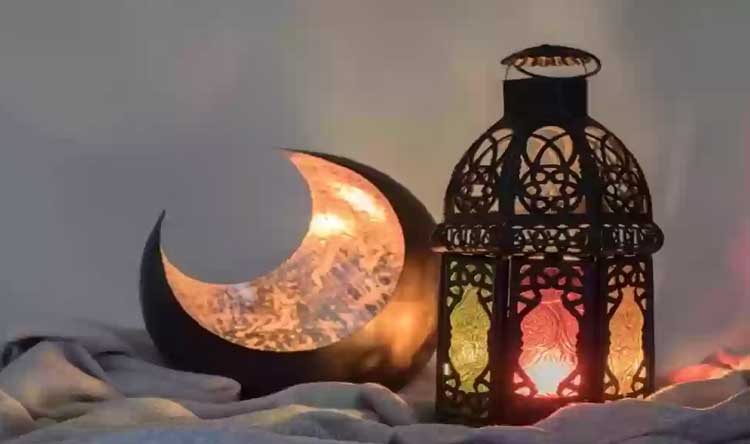 Ramadan