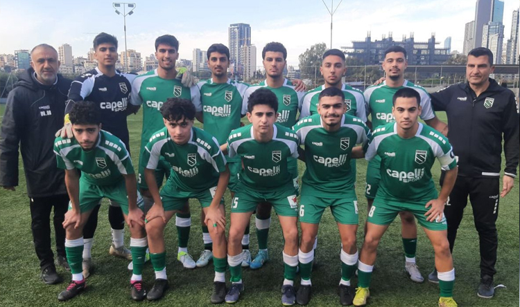 الحكمة