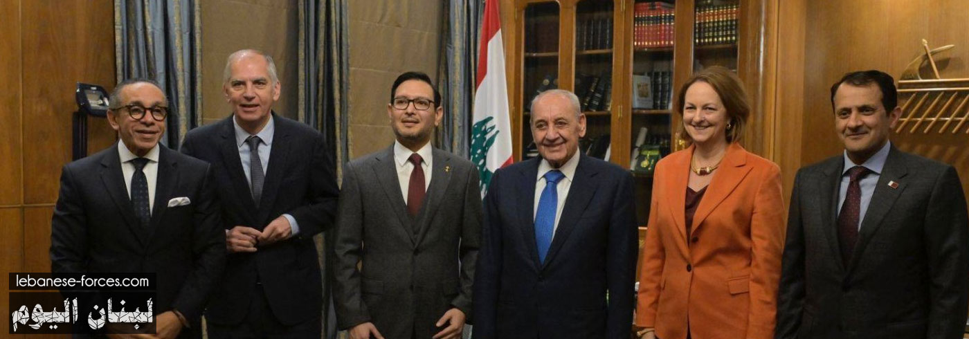 الخماسية