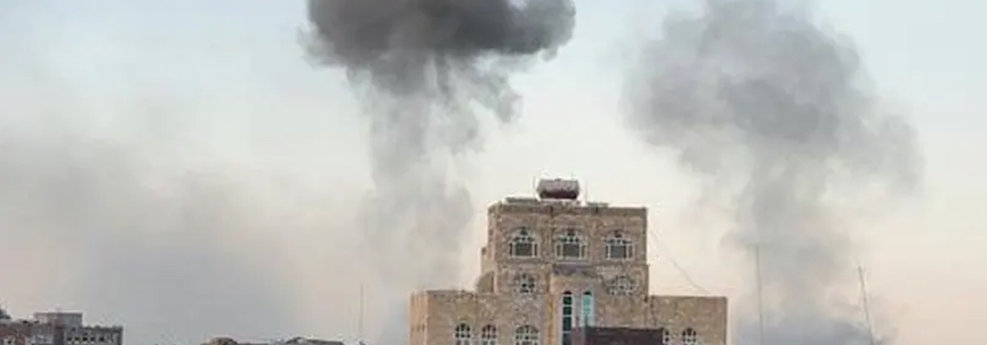 حوثيين