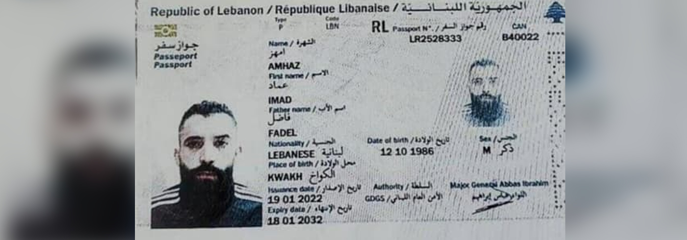 البترون 