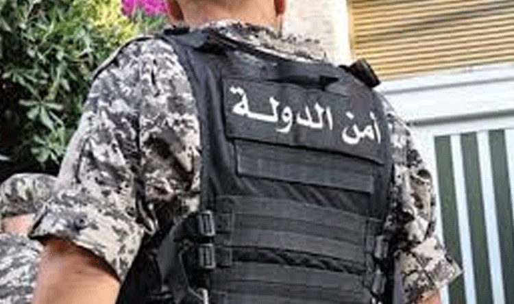 جابي كهرباء