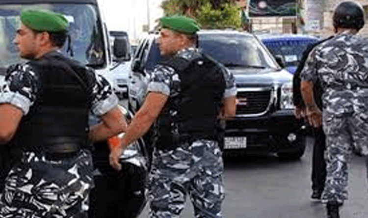 قوى الأمن