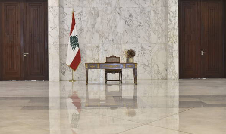 Lebanese Presidency