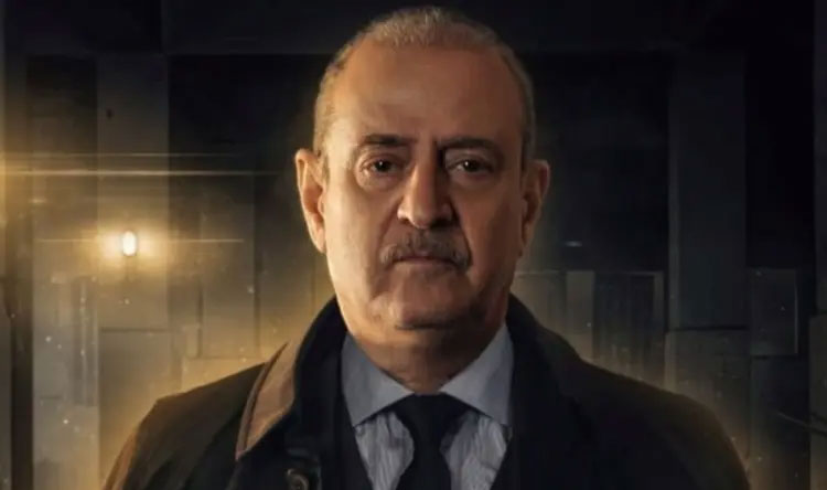 بسام