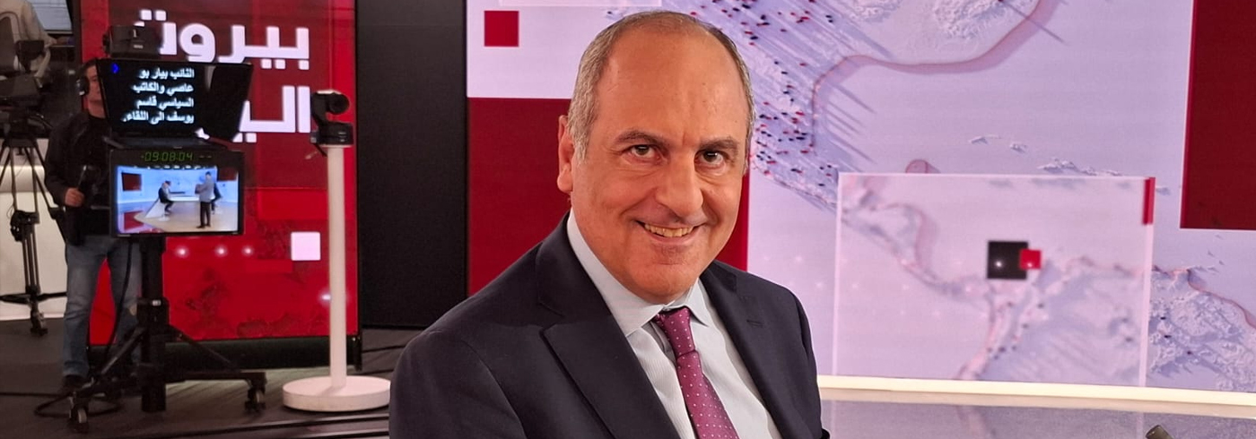 بو عاصي