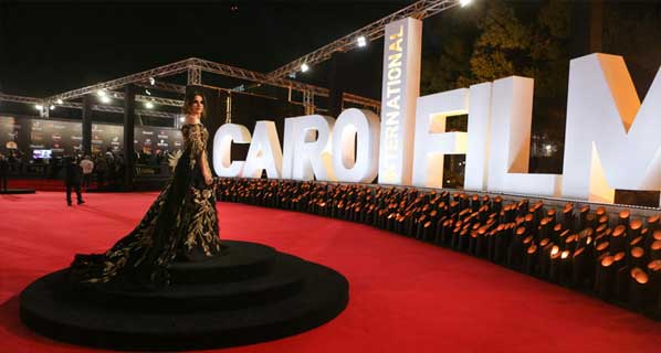 مهرجان القاهرة السينمائي يكشف موعد دورته الـ42 Lebanese Forces Official Website
