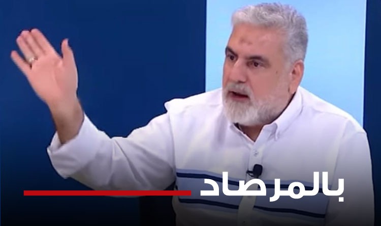 بالوقائع ـ نواف الموسوي في مرمى نيران الحزب "الاستنسابية" (أنطوان سلمون)