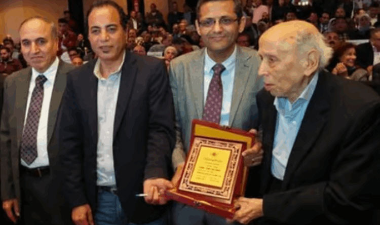 محمد 