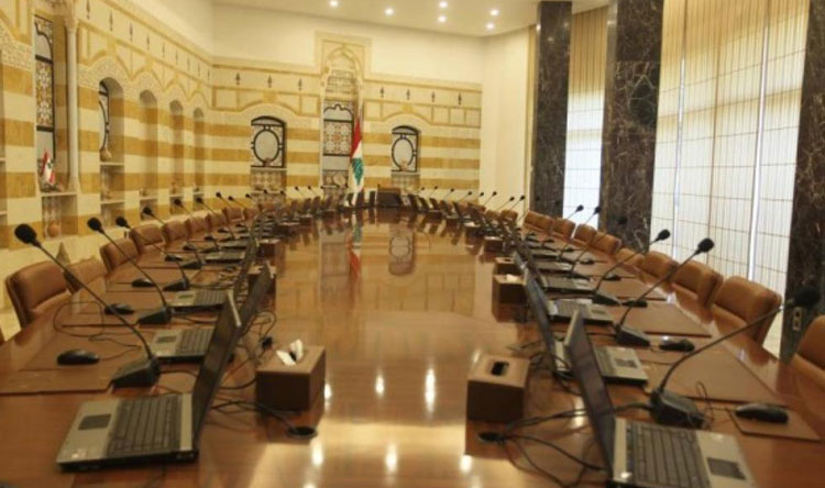 مجلس الوزراء