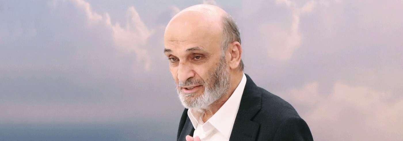 جعجع 