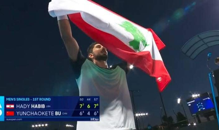 هادي حبيب