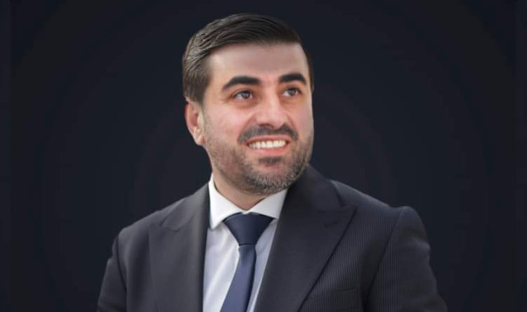 هرموش 