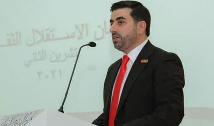 هرموش 