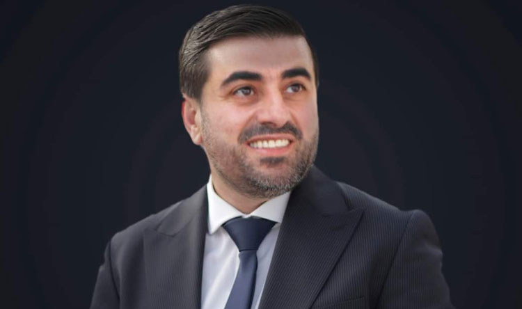 هرموش