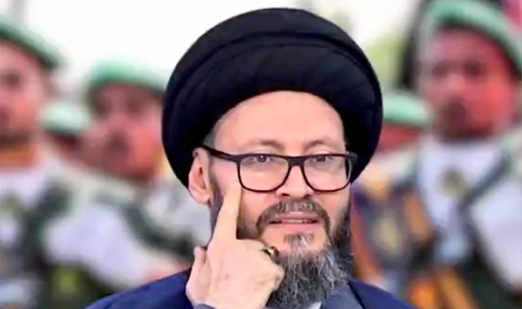 الحسيني
