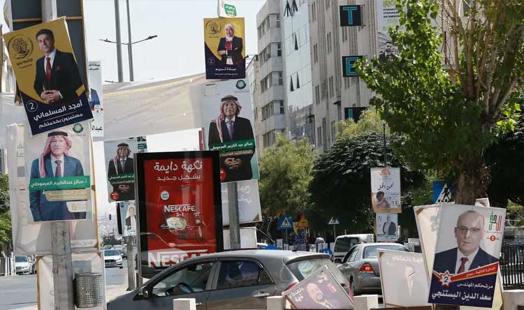 الإنتخابات الأردنية