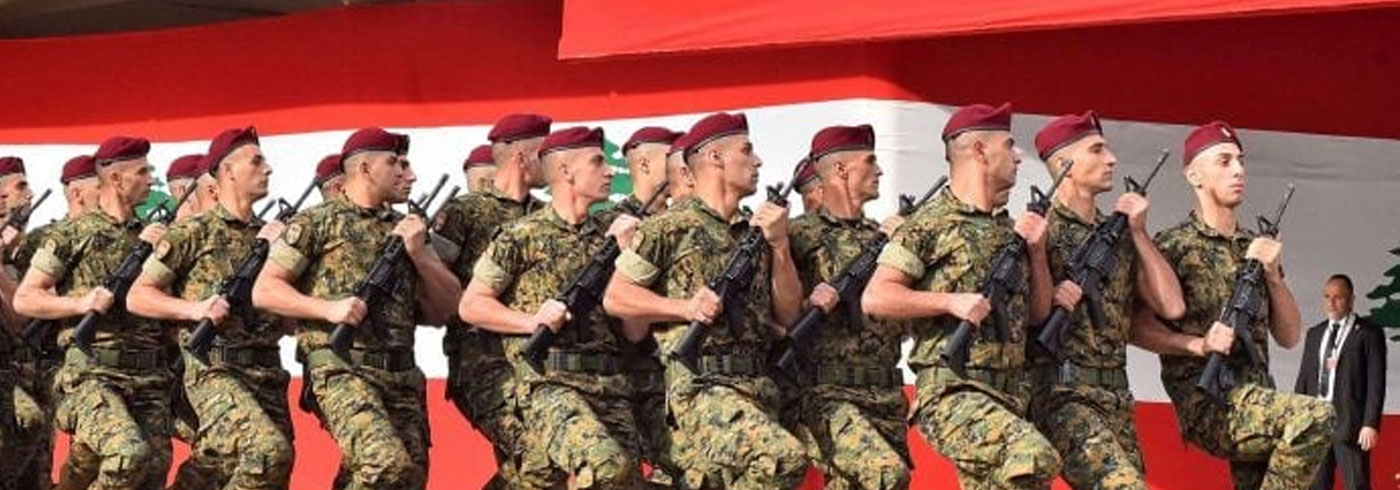 الجيش