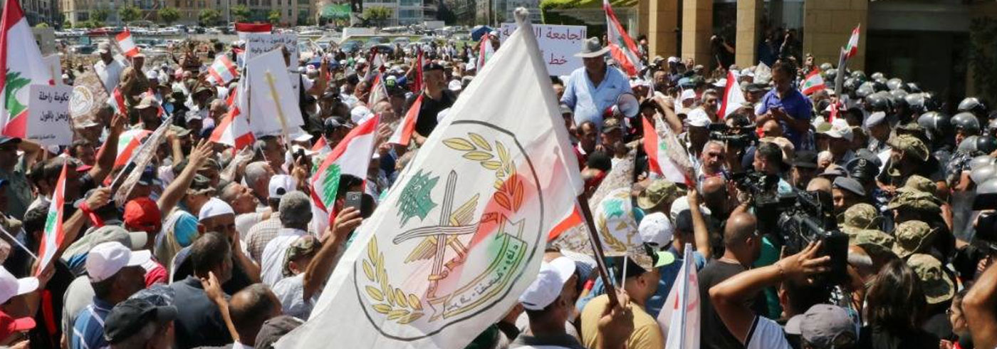لبنان