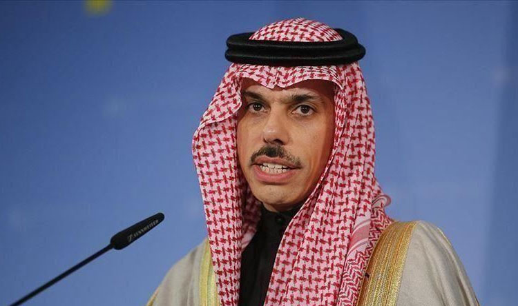 السعودية