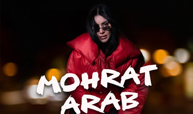 سارة فرح