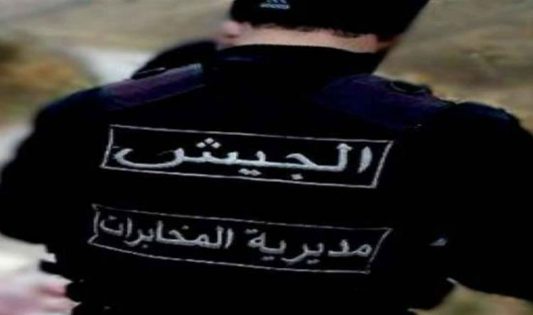 مخابرات الجيش
