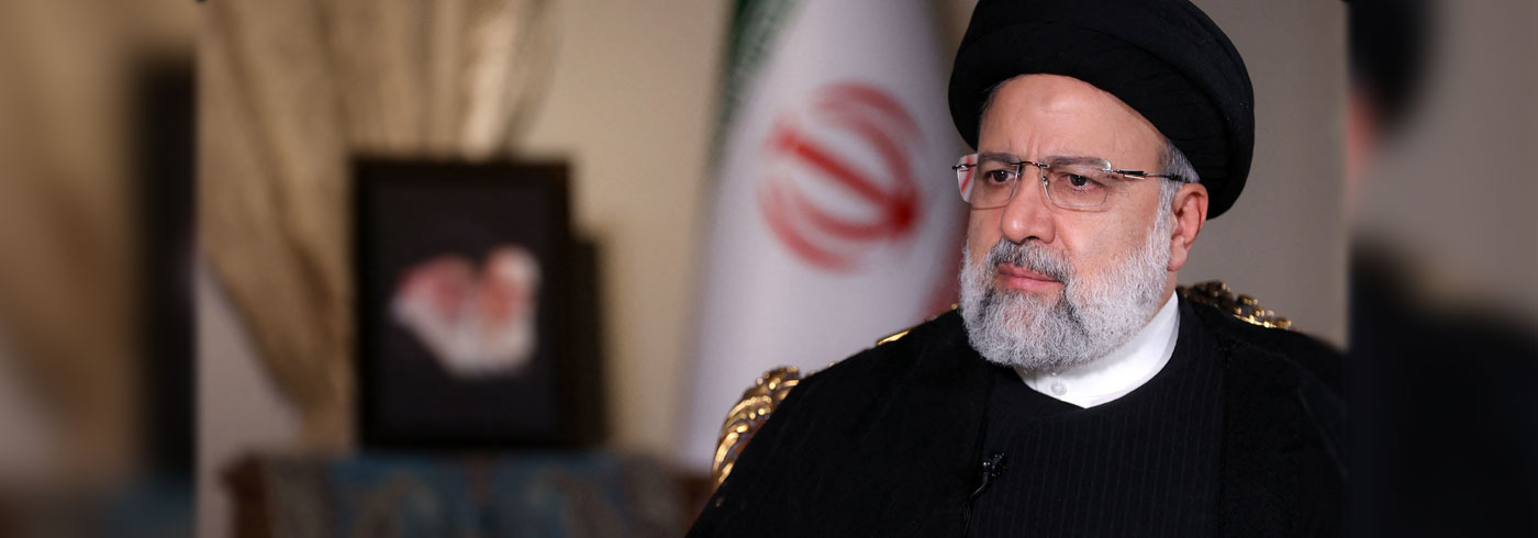 رئيسي