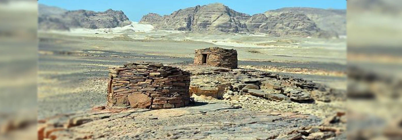 مصر