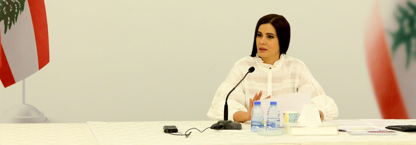 النائب جعجع