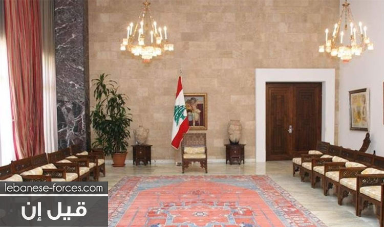 Lebanon