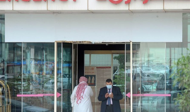 "الطيران السعودي": ندعو الوافدين من إيران لإخبار السلطات ...