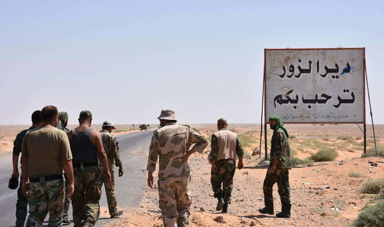 دير الزور Archives - Lebanese Forces Official Website