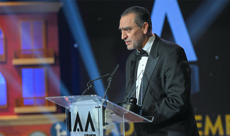IAA