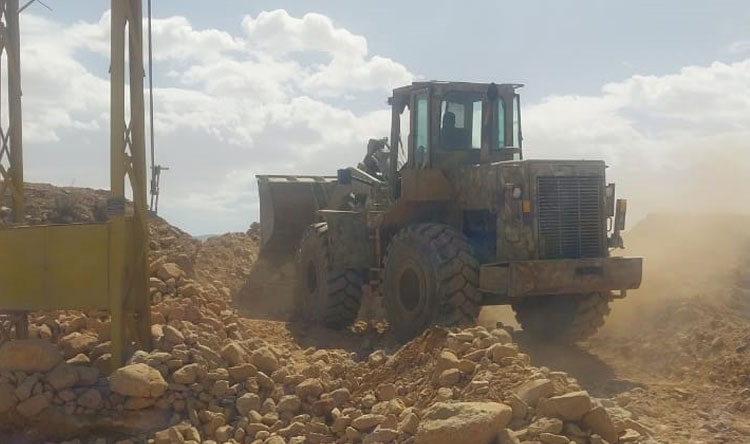 الجيش