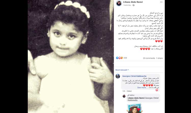 liliane