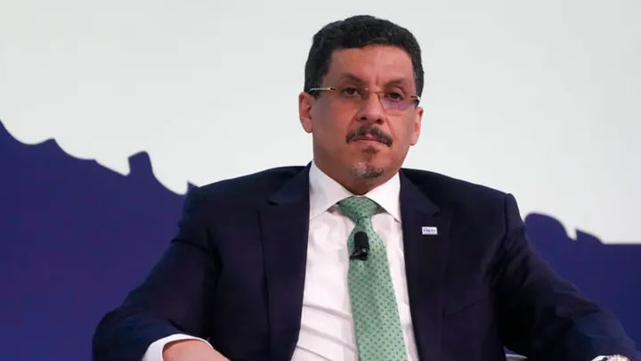 اليمن