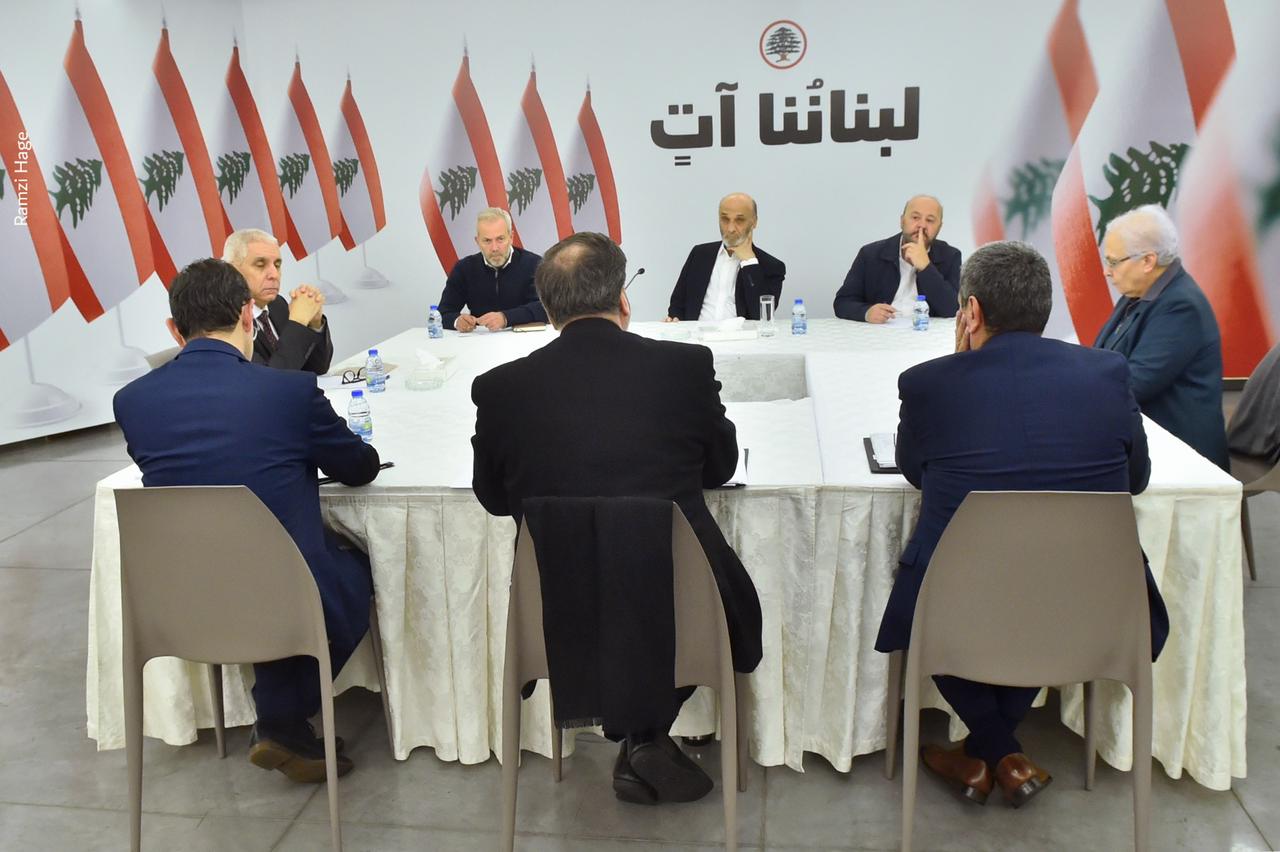 جعجع يفند والأب نصر ثغرات تعديل بعض أحكام قانون الهيئة التعليمية في المدارس الخاصة