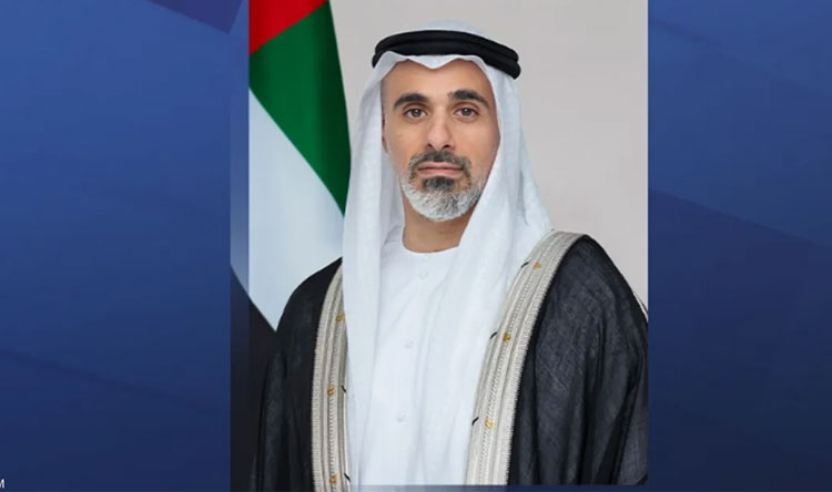 UAE