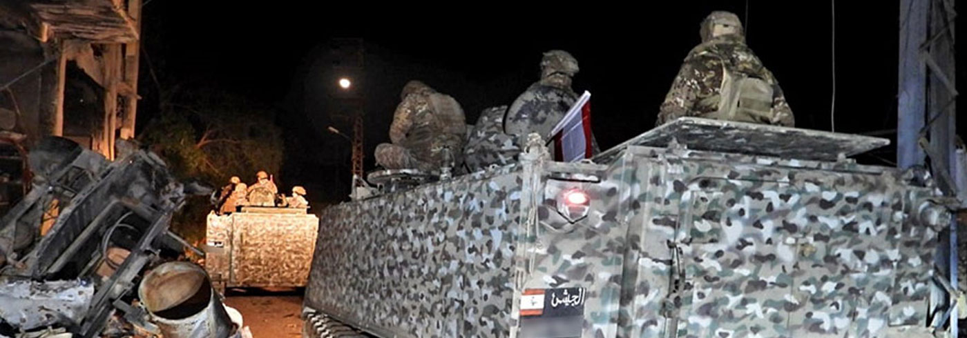 الجيش اللبناني