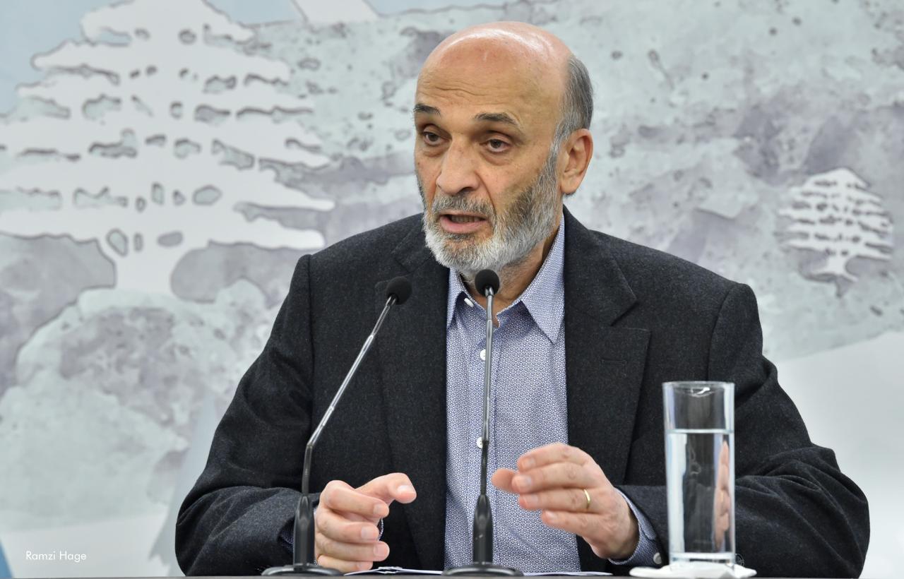 جعجع: الوضع العام غامض جدا.. وكل الاحتمالات واردة