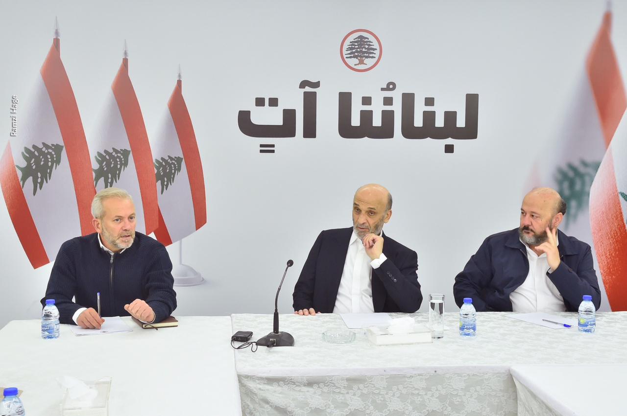 جعجع يفند والأب نصر ثغرات تعديل بعض أحكام قانون الهيئة التعليمية في المدارس الخاصة