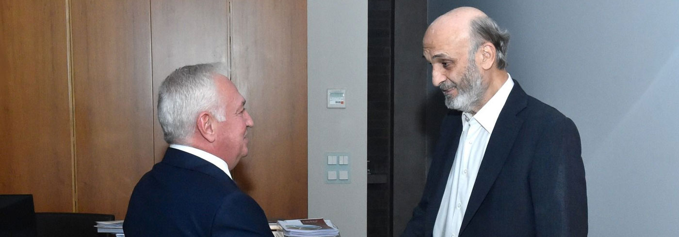 التطورات السياسيّة والوضع في أرمينيا والمنطقة بين جعجع وسفير أرمينيا