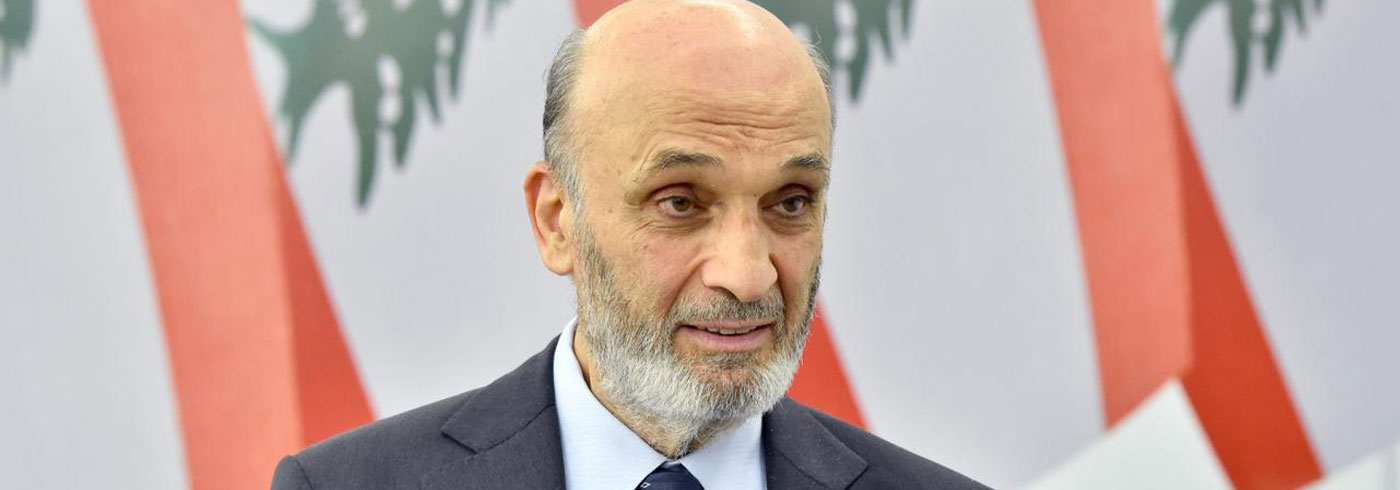 جعجع