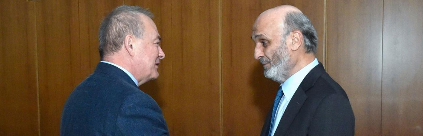 جعجع: على لبنان وسوريا توجيه مذكرة مشتركة إلى الأمم المتحدة لاعتبار مزارع شبعا لبنانية