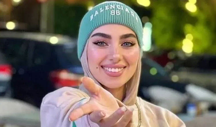 هدير عاطف