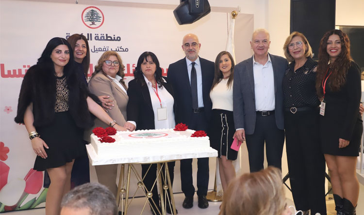 مكتب تفعيل دور المرأة