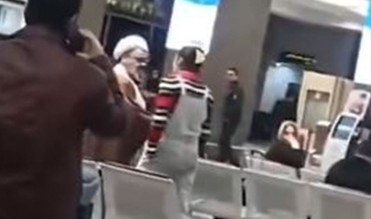 طهران