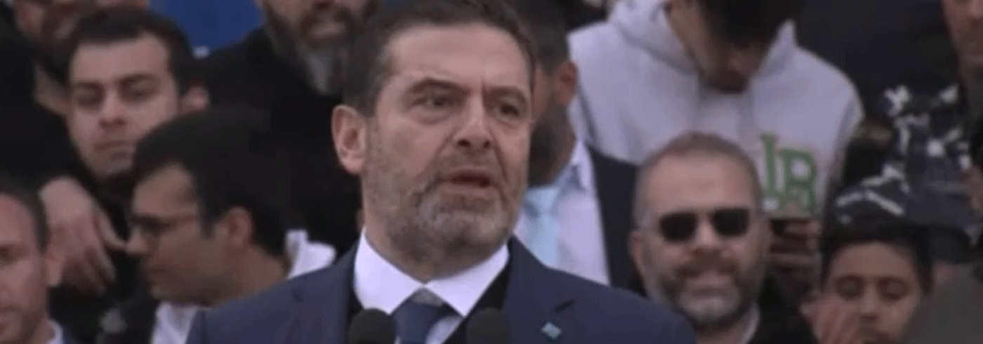 داعمون للعهد الجديد والحكومة.. الحريري: باقٍ إلى جانبكم