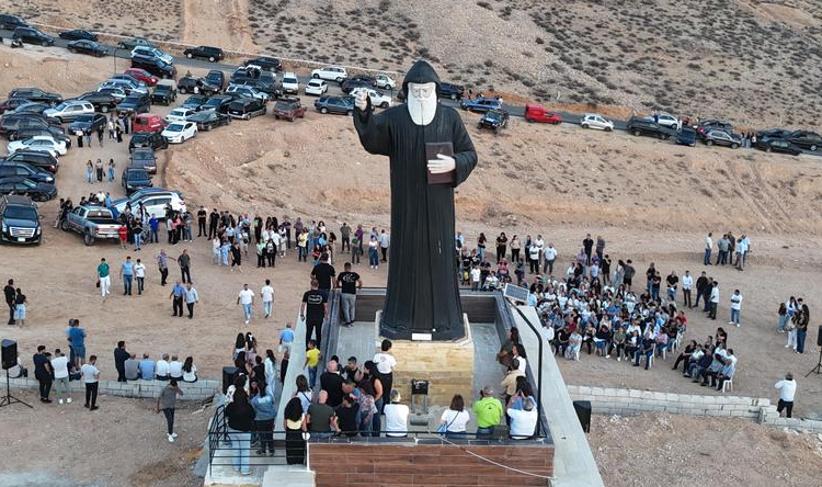 حبشي